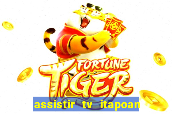 assistir tv itapoan record bahia ao vivo gratis